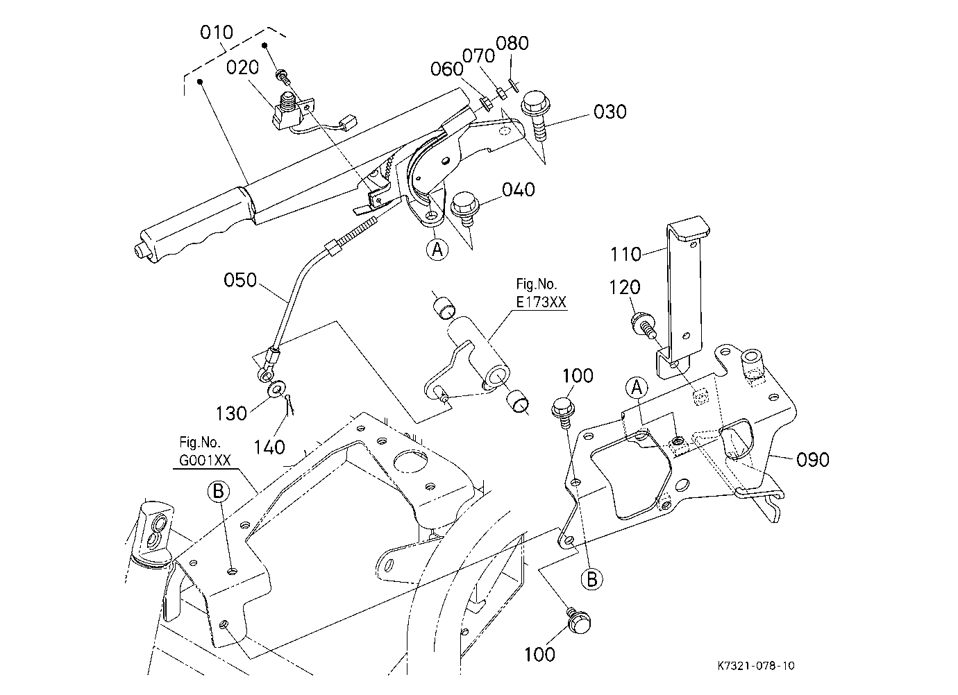Parking Brake Lever