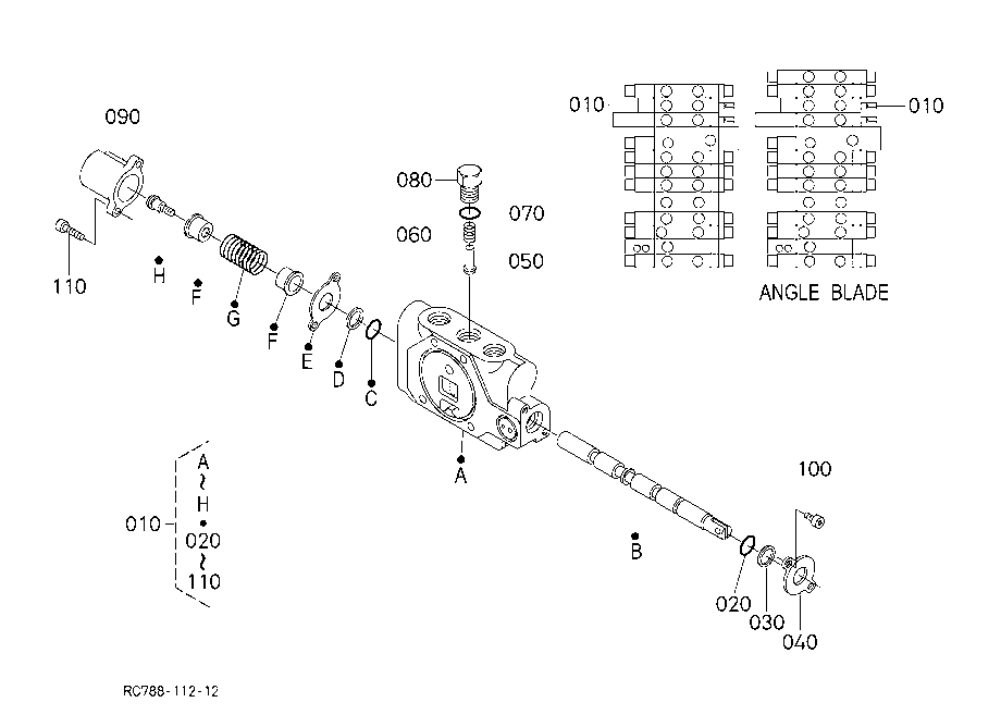 Spool Section (Swing)