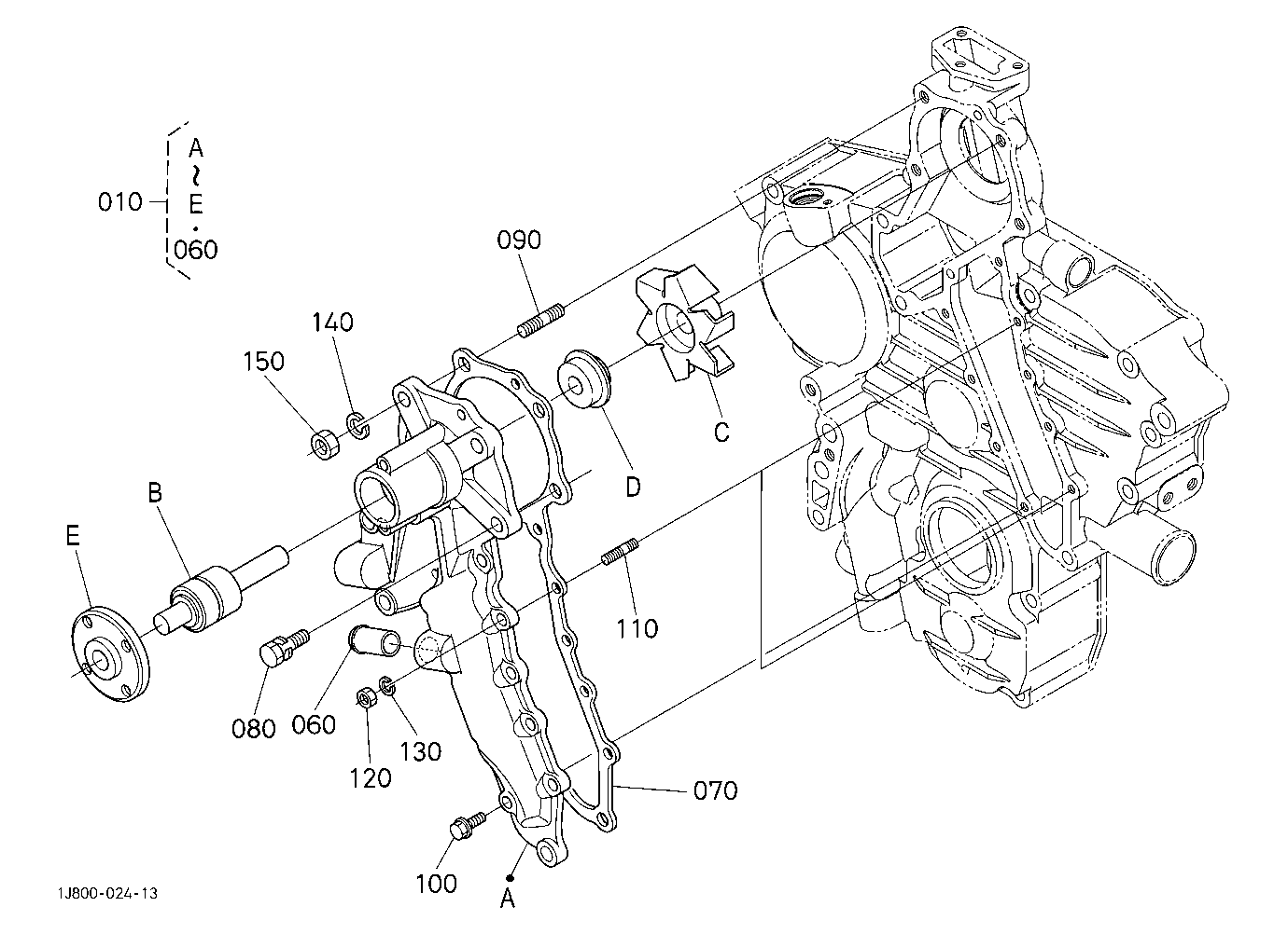 Water Pump