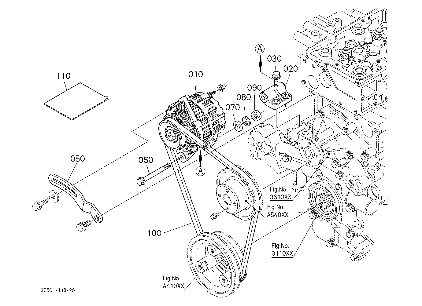 Alternator Kit [Option]