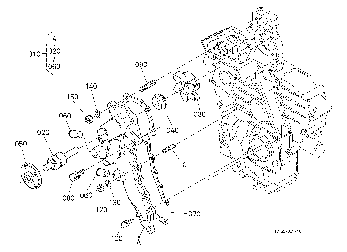 Water Pump