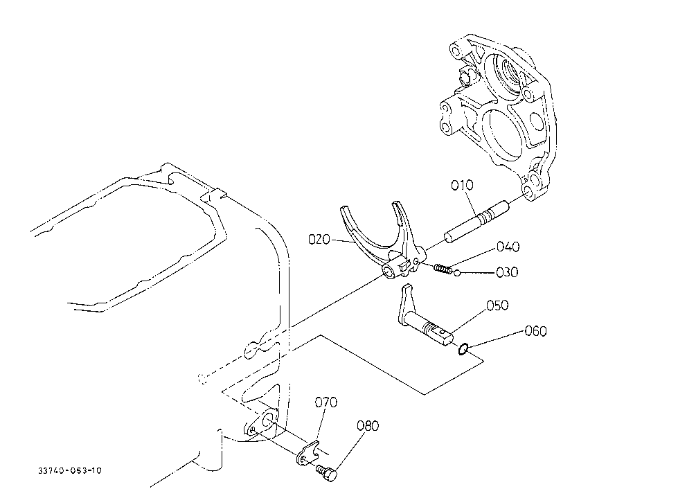 Shuttle Gear Shift Fork (Synchro-Shuttle)