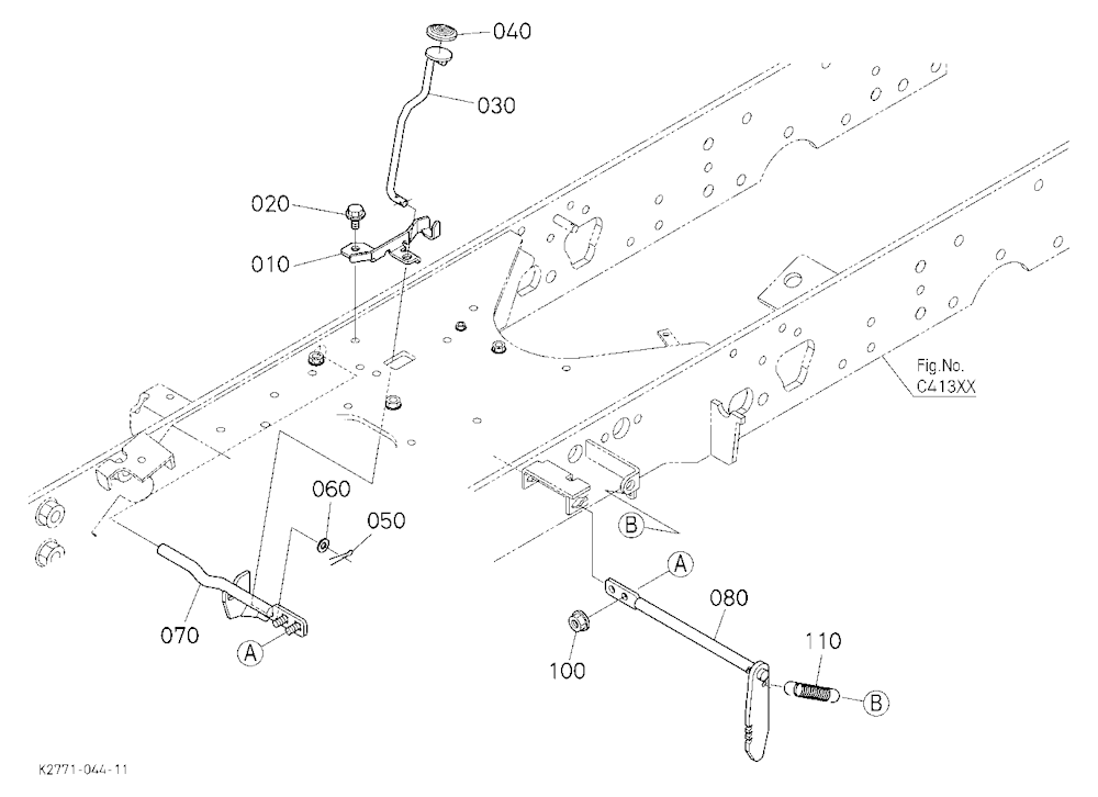 Parking Brake Pedal