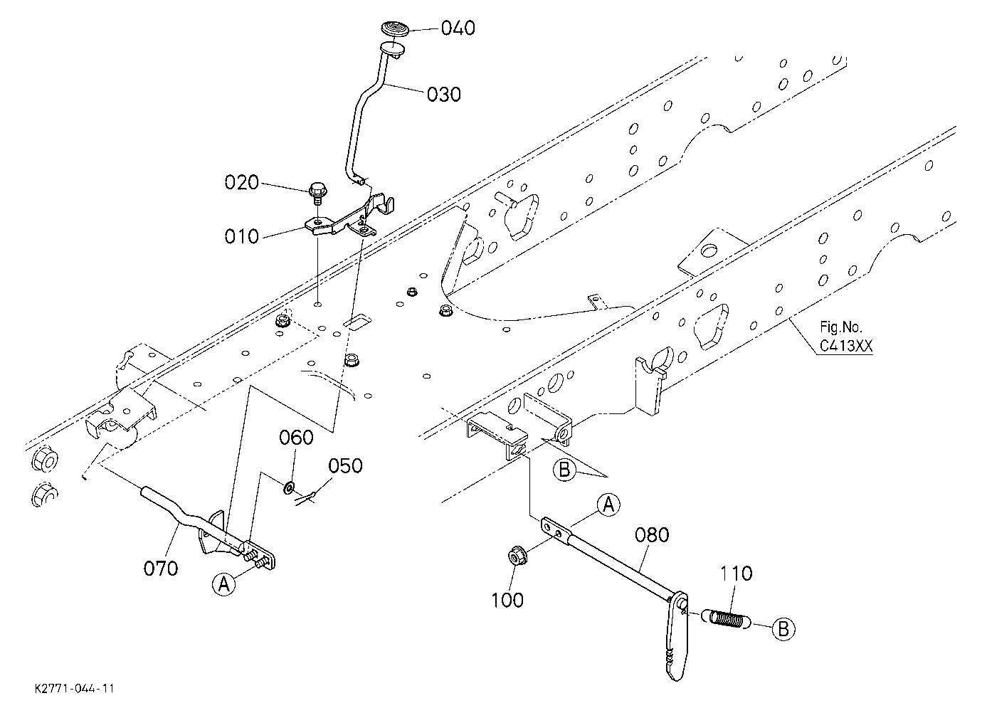 Parking Brake Pedal