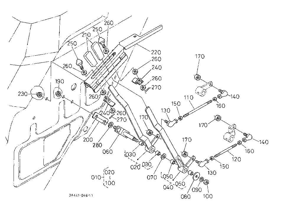 Draft And Position Control Lever 2