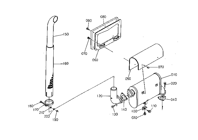 Muffler