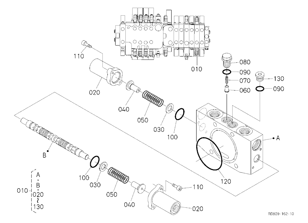 Spool Section(Blade)