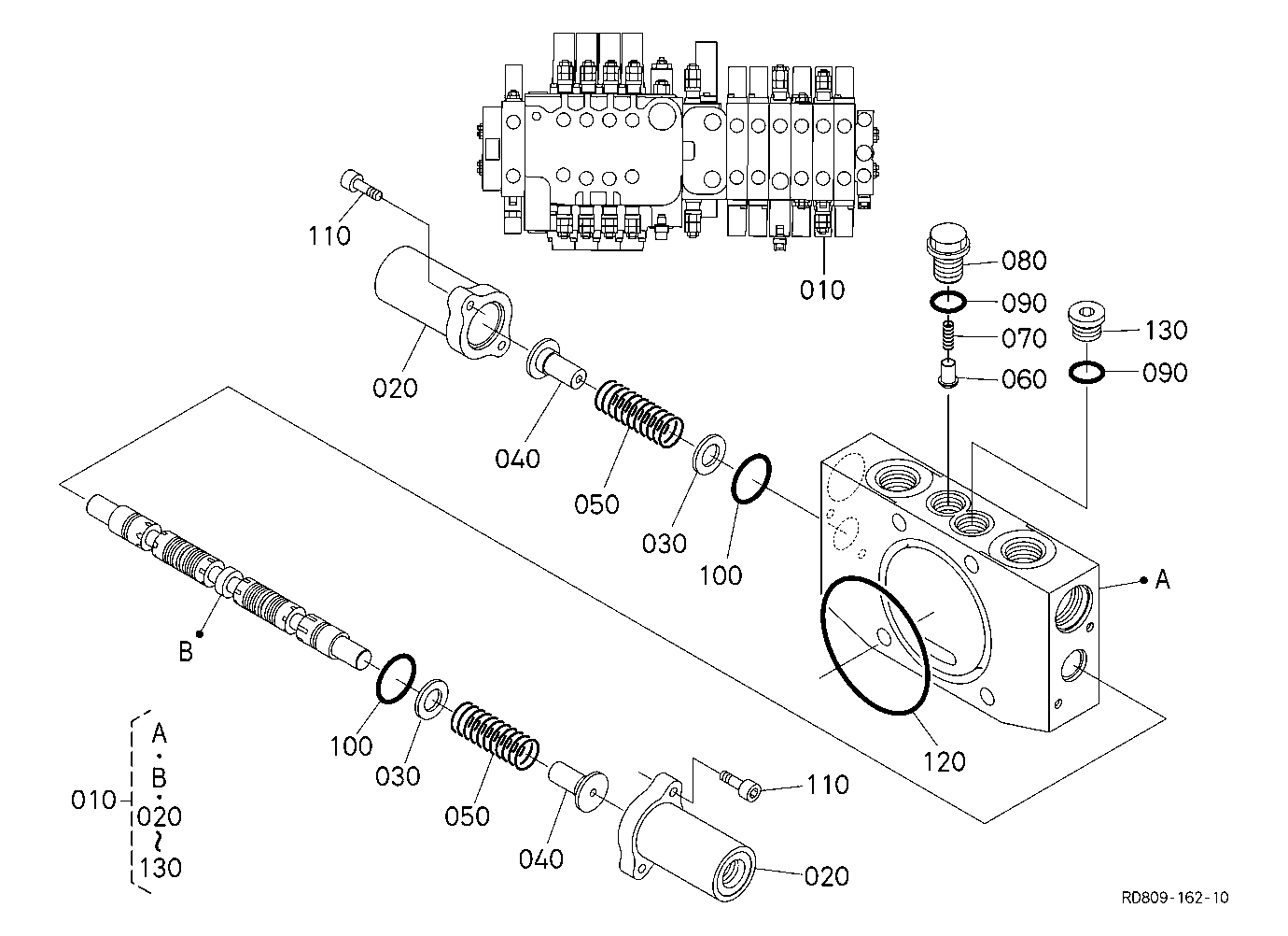 Spool Section(Blade)