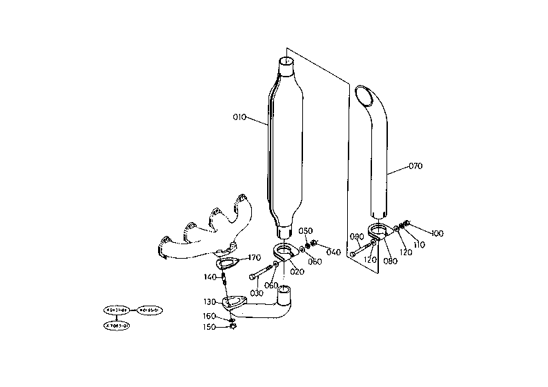 Muffler
