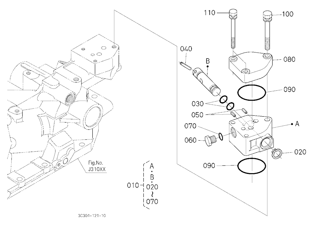 Hydraulic Loader Spacer [Old]