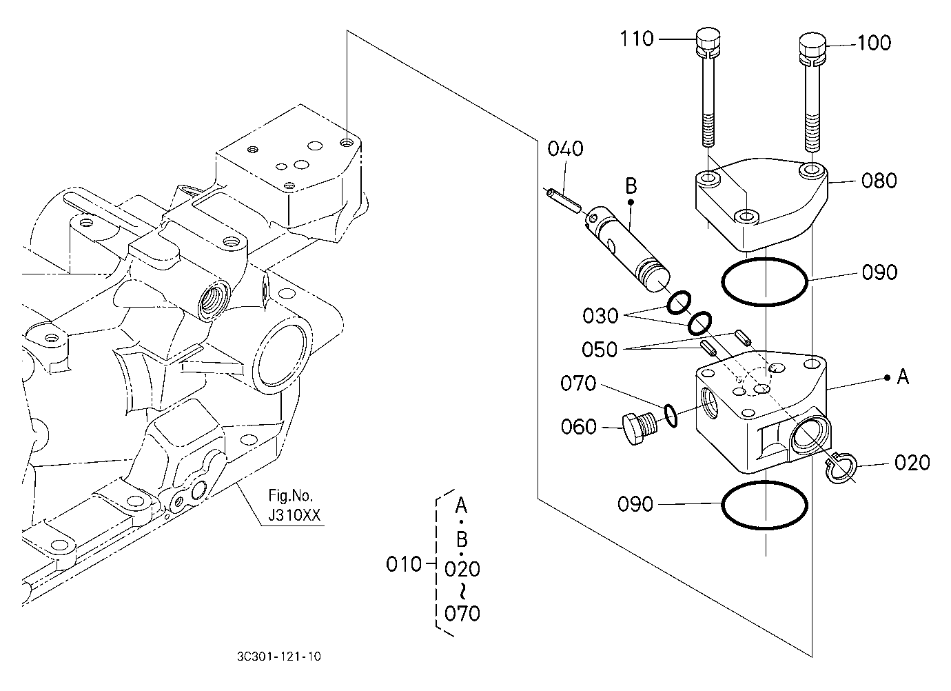 Hydraulic Loader Spacer [Old]