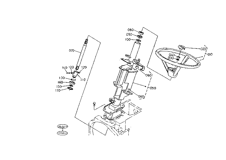 Steering Handle