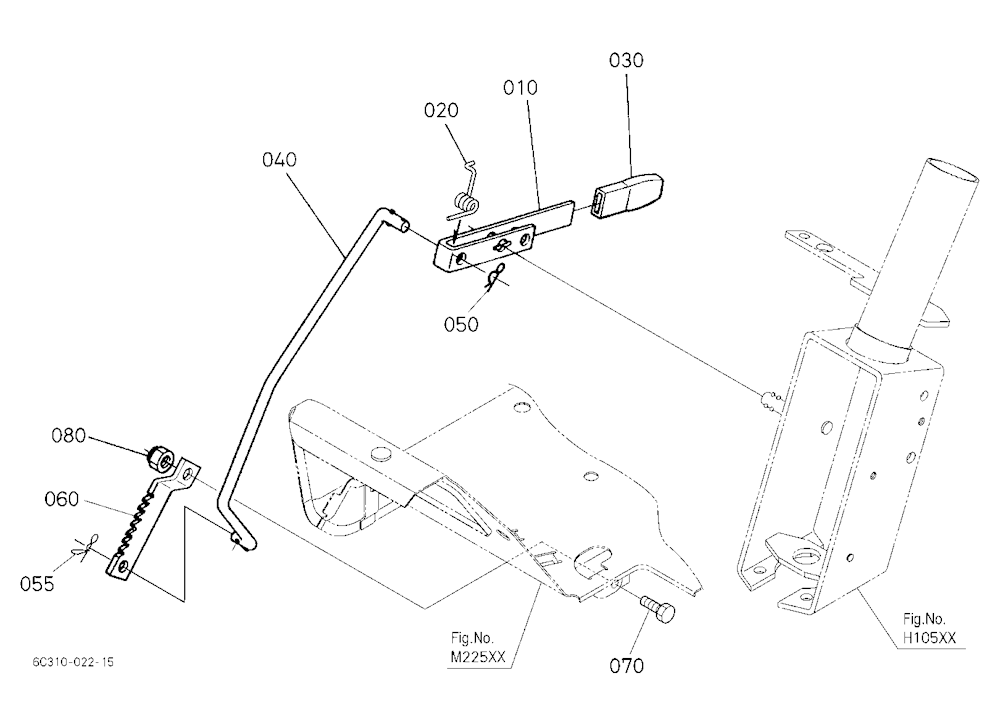 Parking Brake Lever