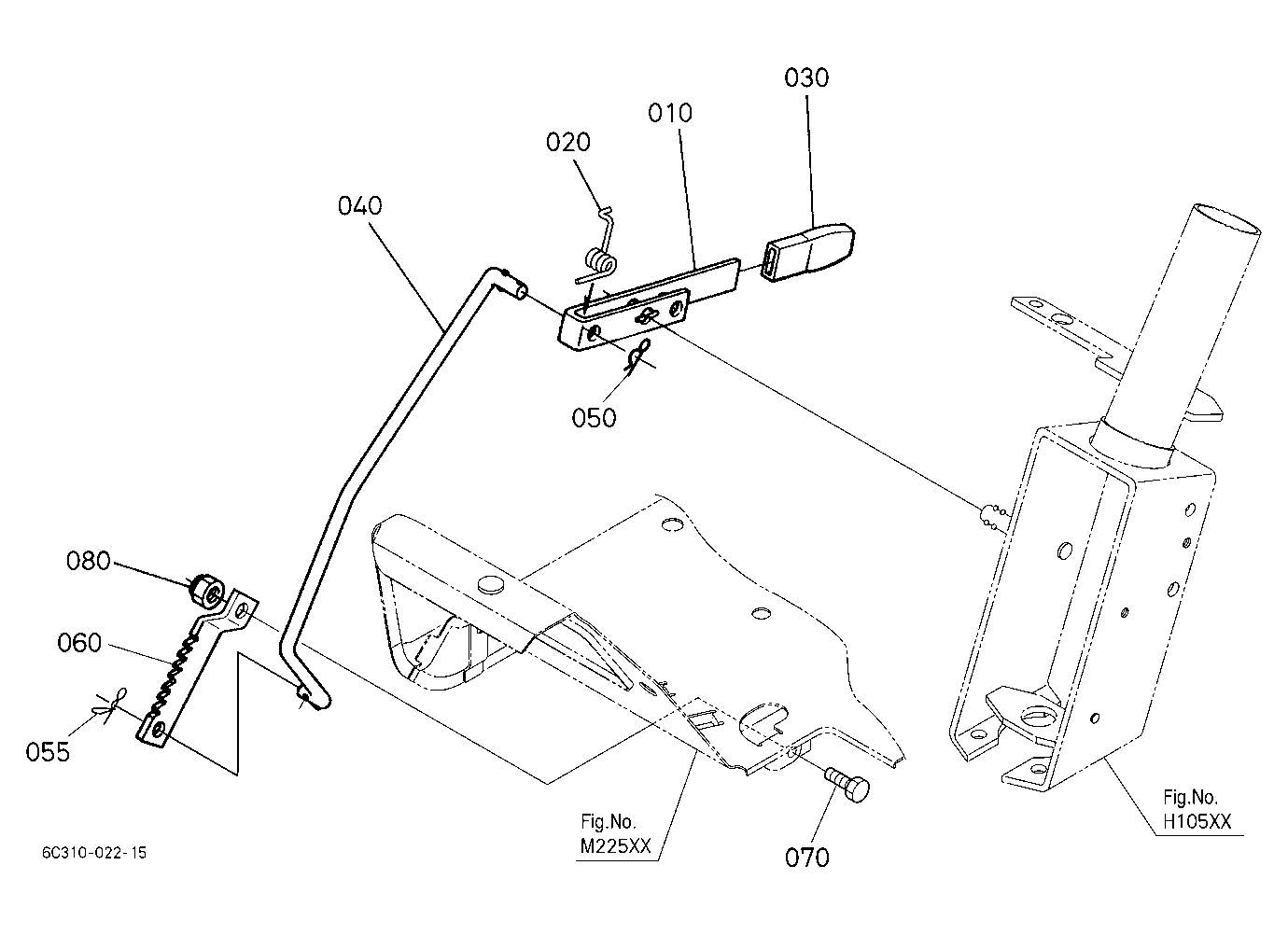 Parking Brake Lever