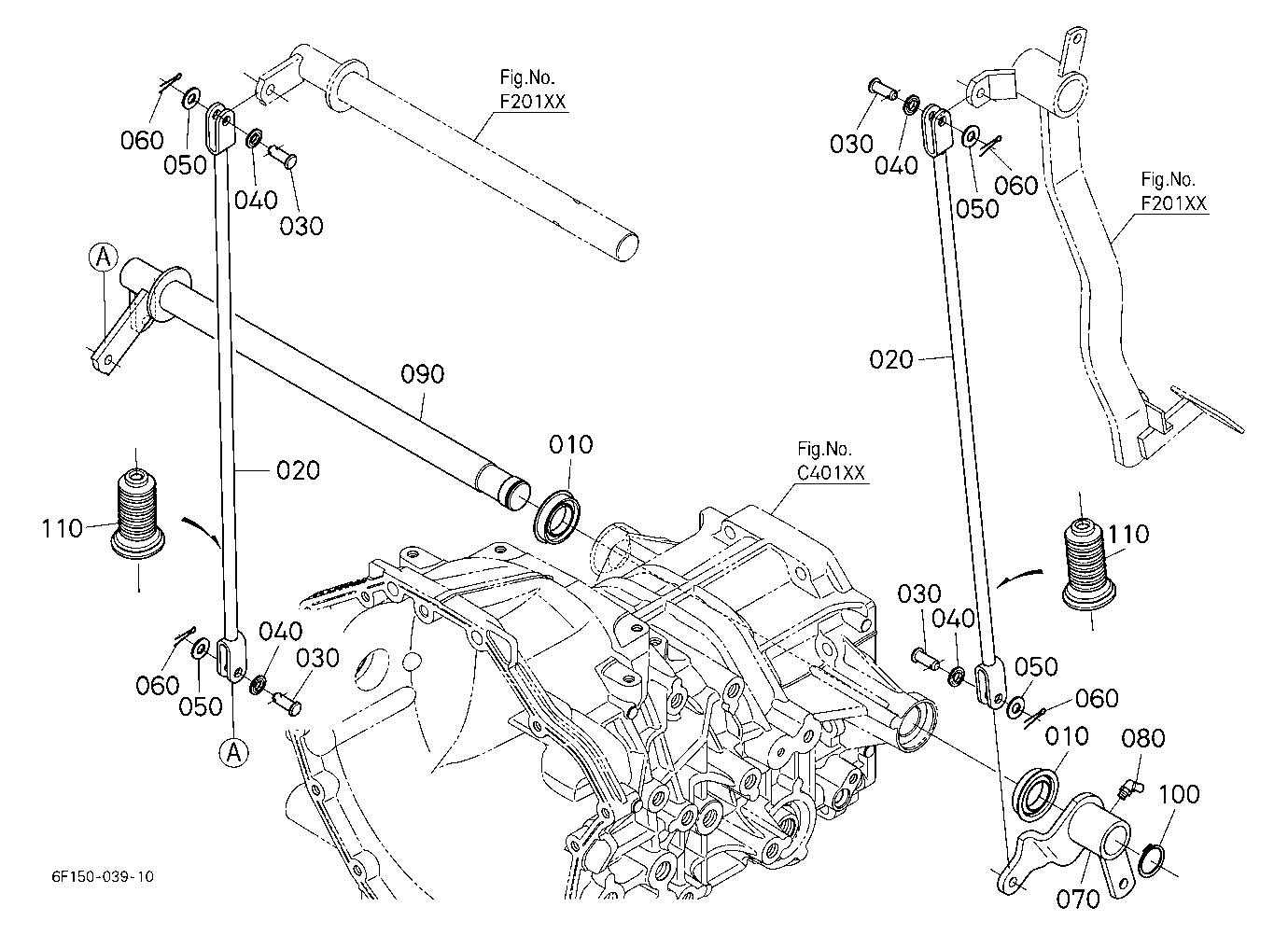 Brake Rod (Brake Pedal)