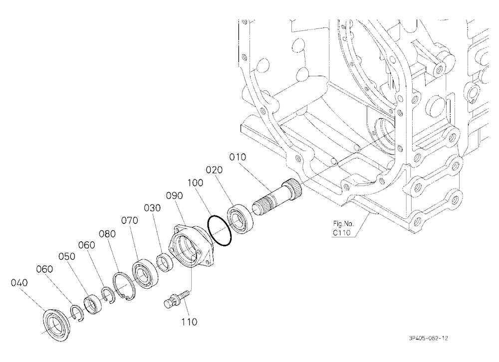 Drive Shaft (Front)