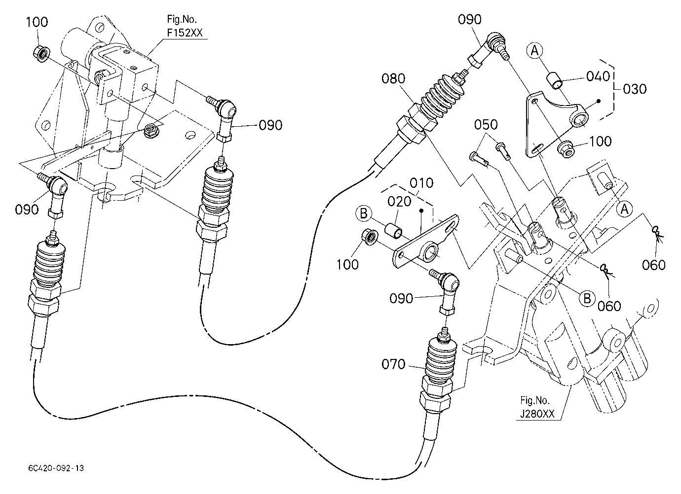 Loader Valve Link