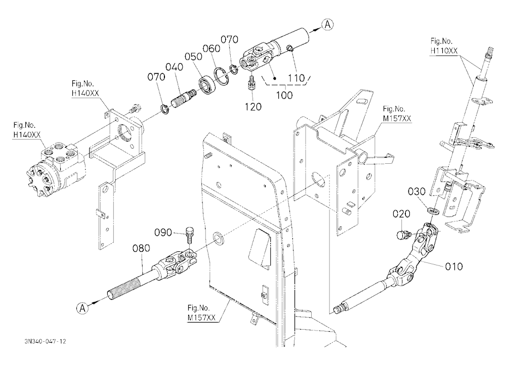 Steering Joint