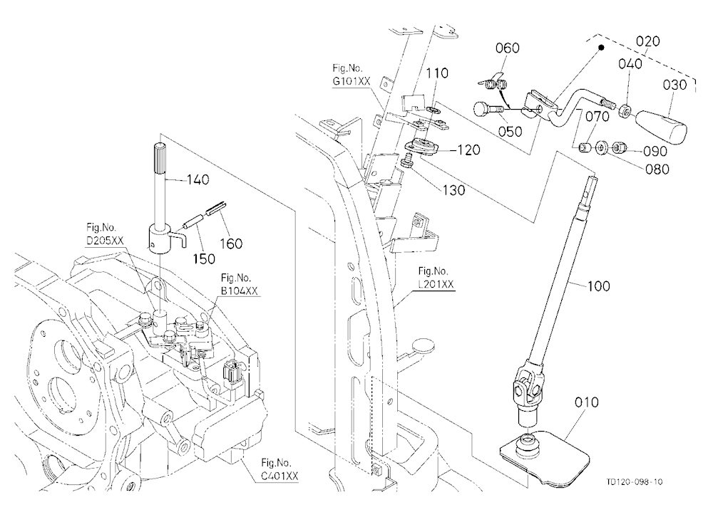Shuttle Shift Lever