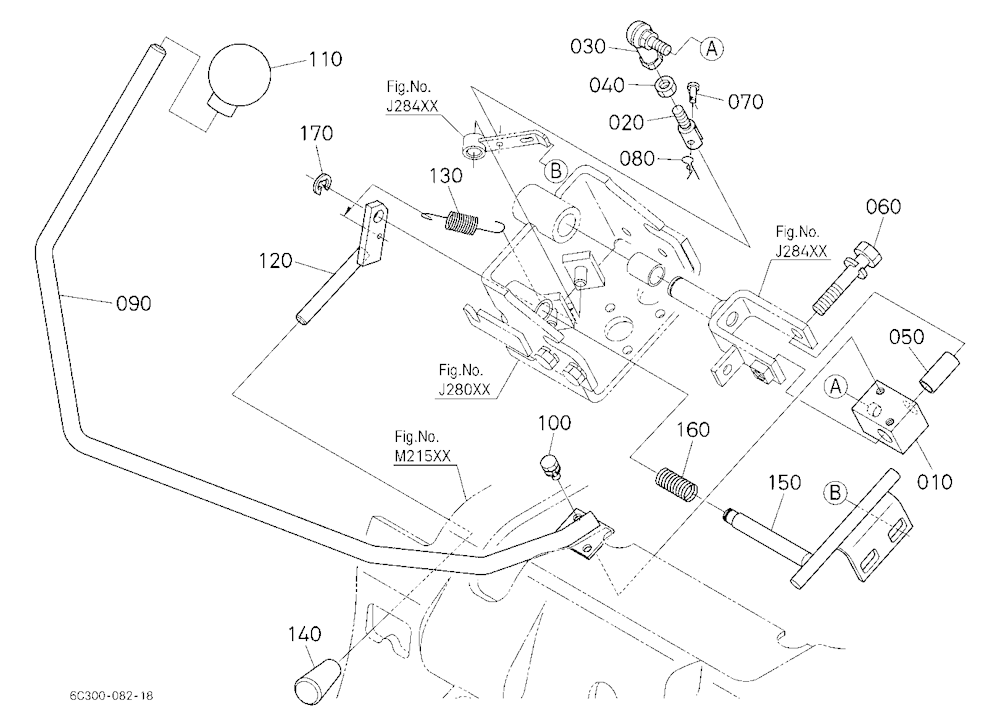 Loader Valve Lever
