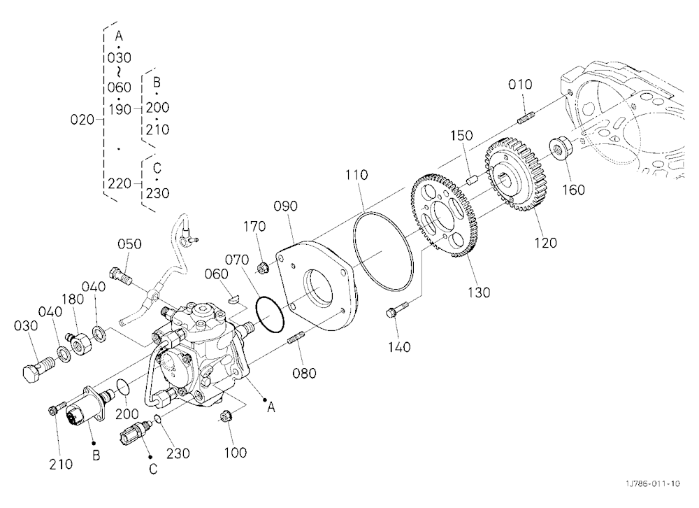 Supply Pump