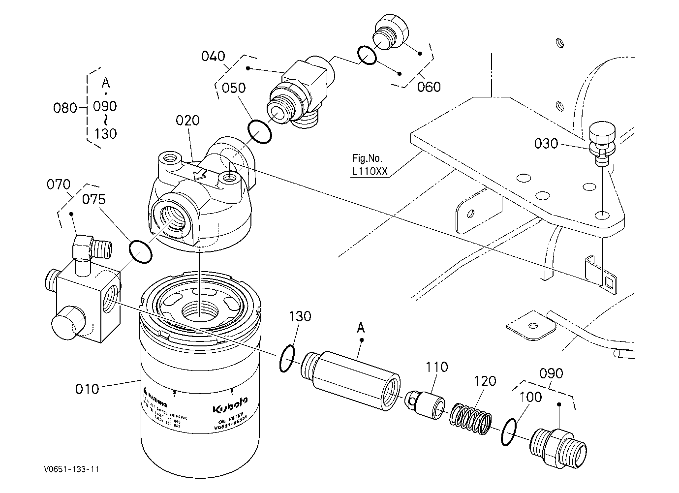 Filter Oil (Hst) [Manual Hitch]