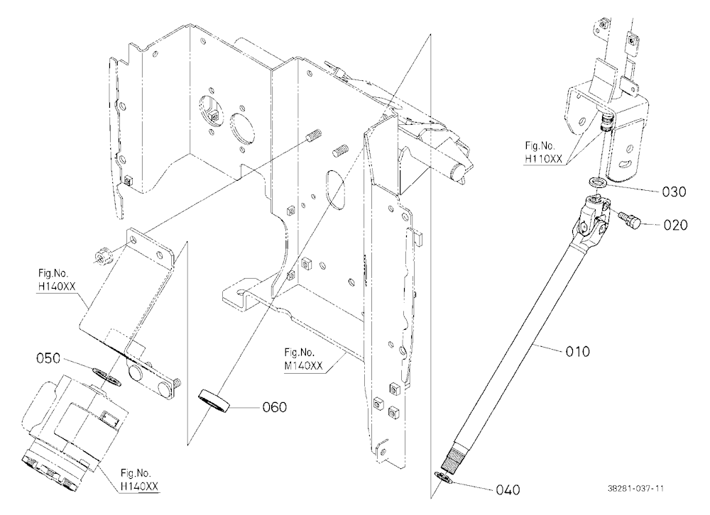 Steering Joint