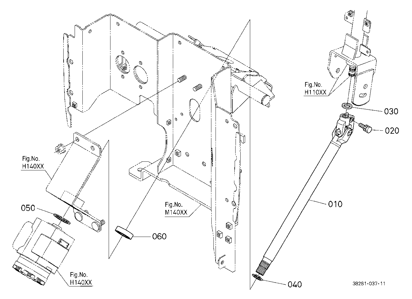 Steering Joint