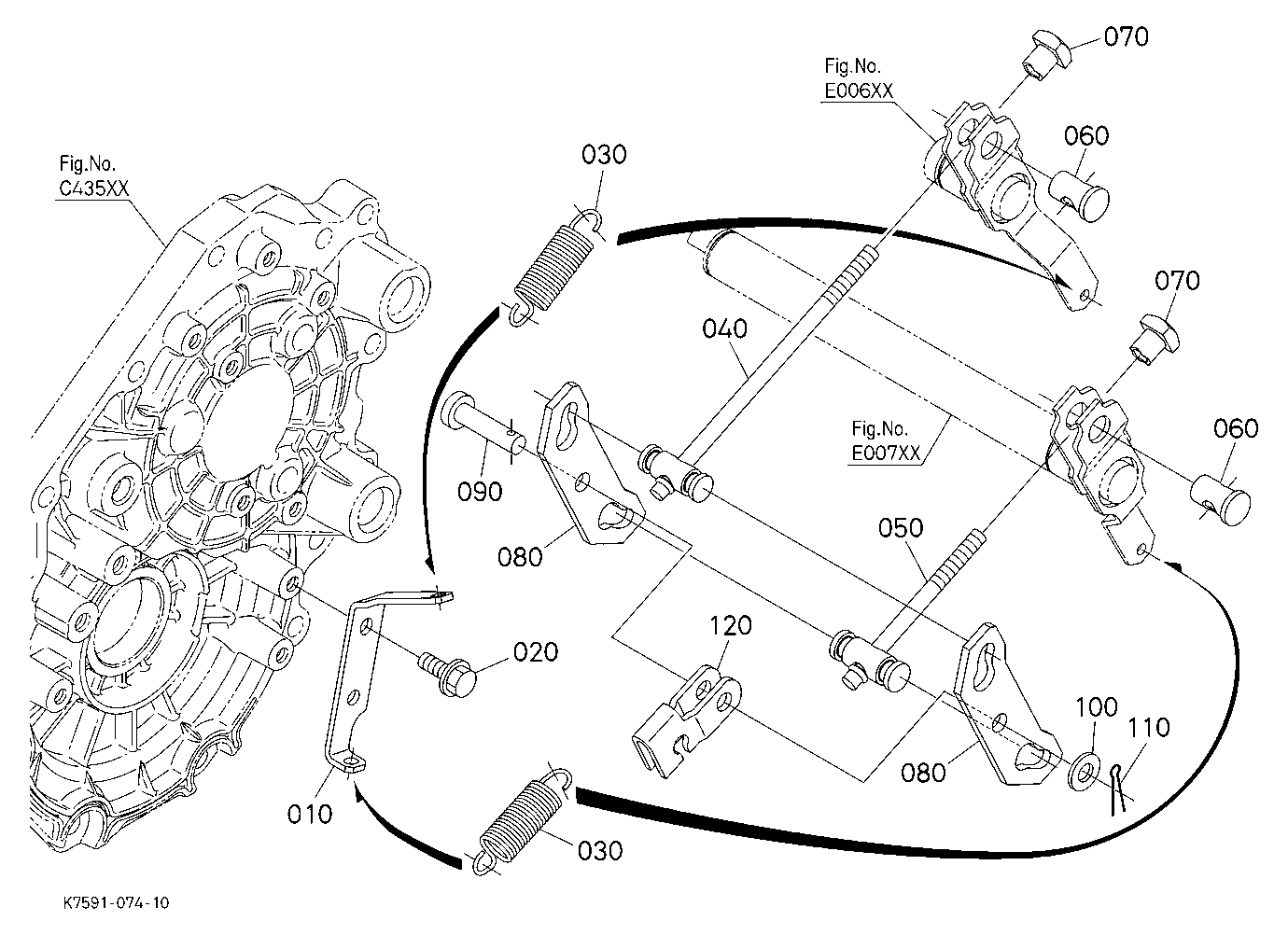 Brake Rod