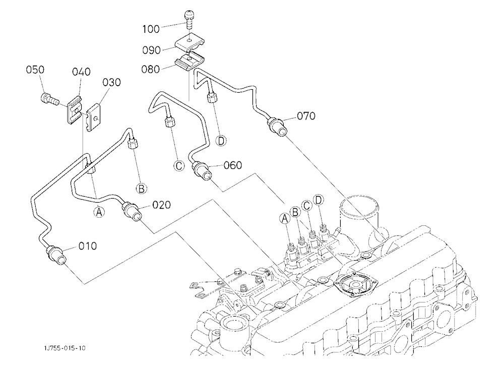 Injection Pipe