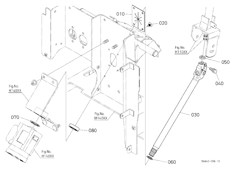Steering Joint [Old]