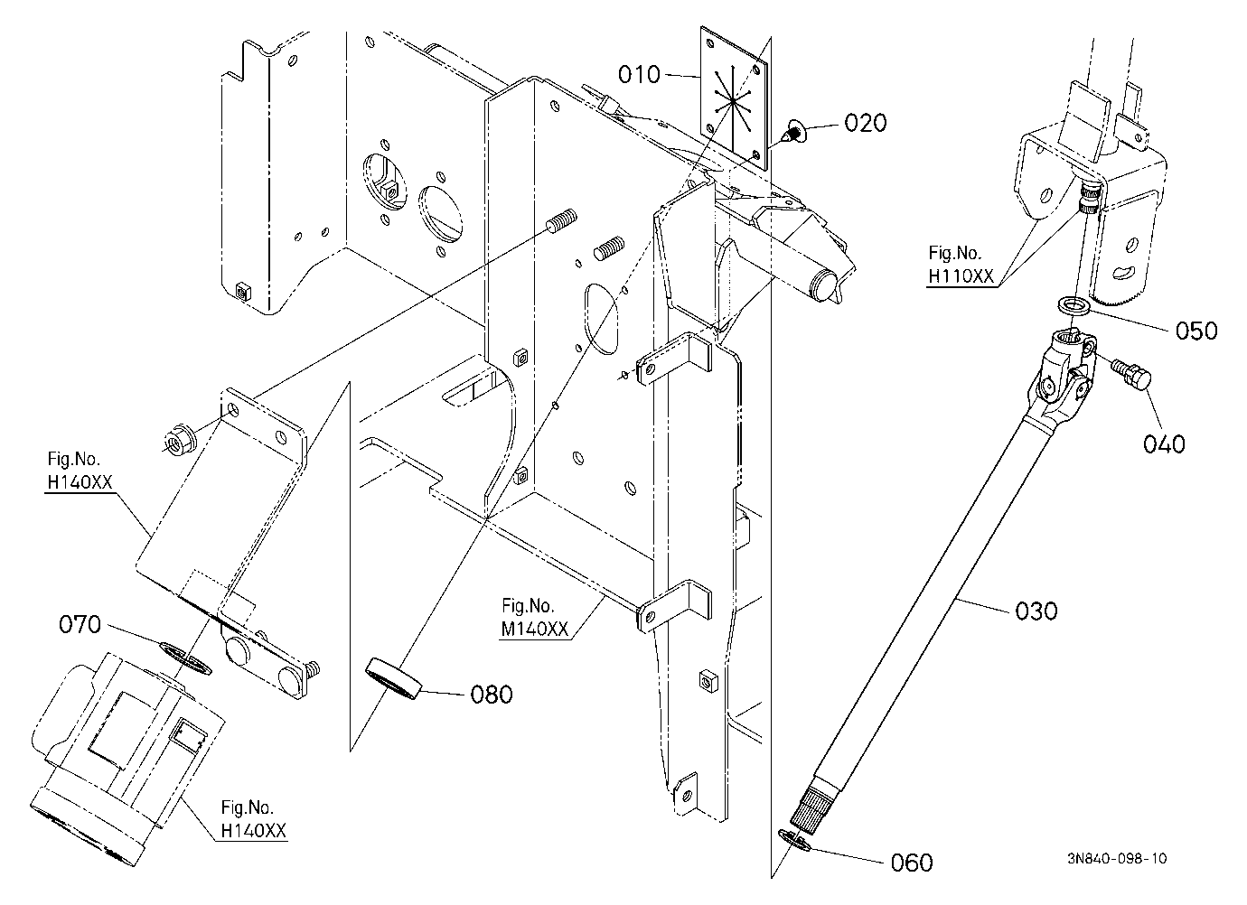 Steering Joint [Old]