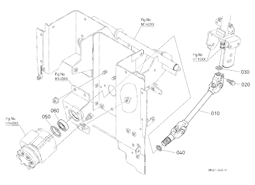 Steering Joint