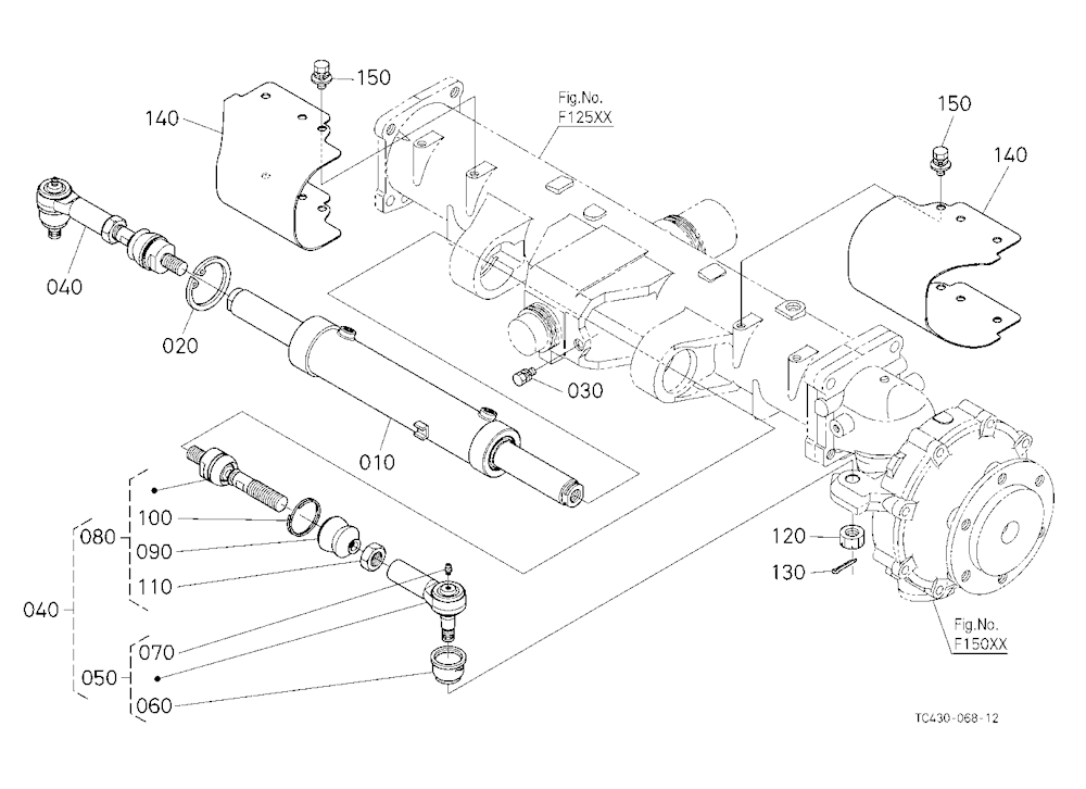 Tie Rod/Steering Cylinder