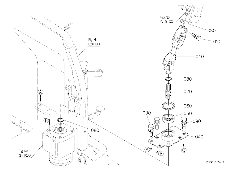 Universal Joint