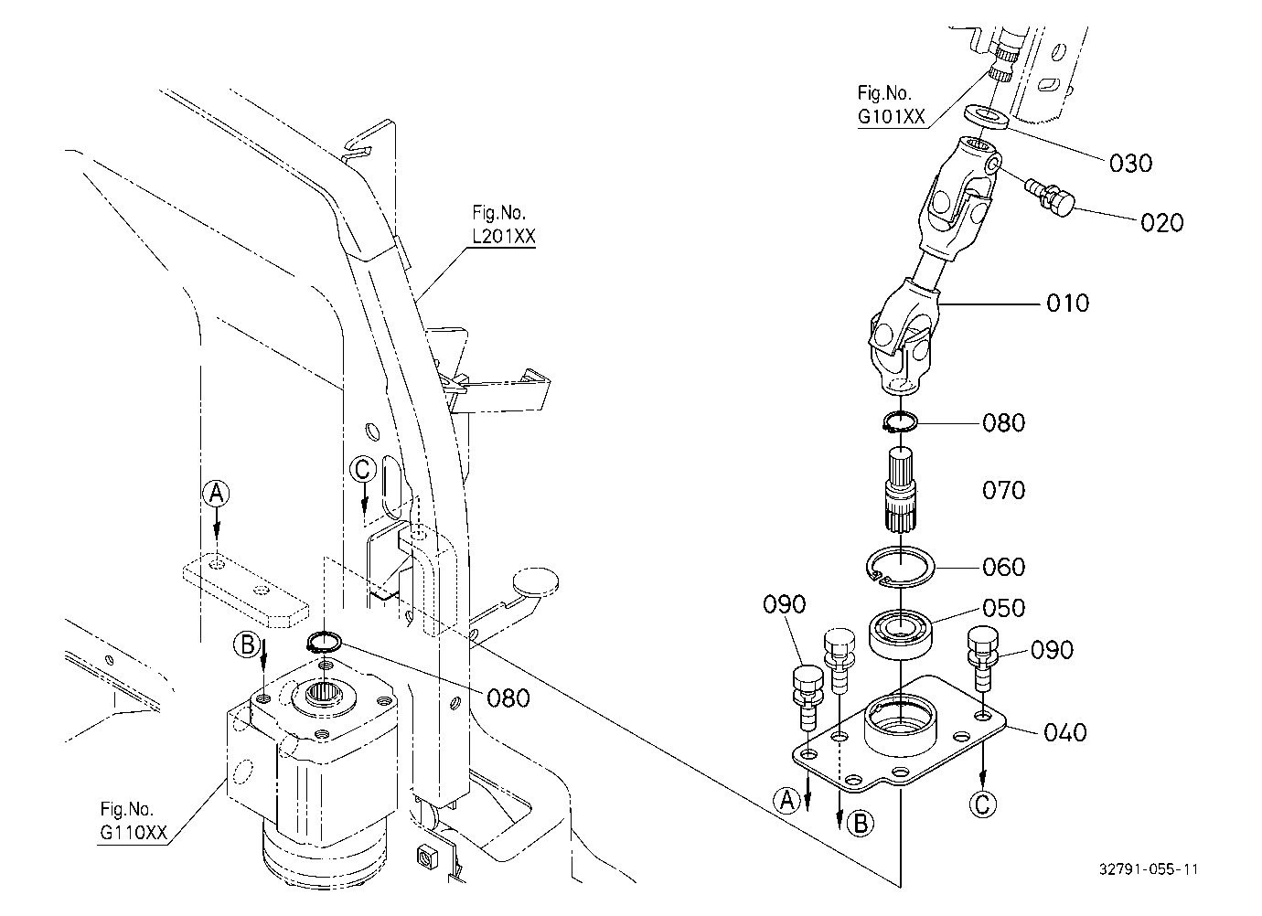 Universal Joint