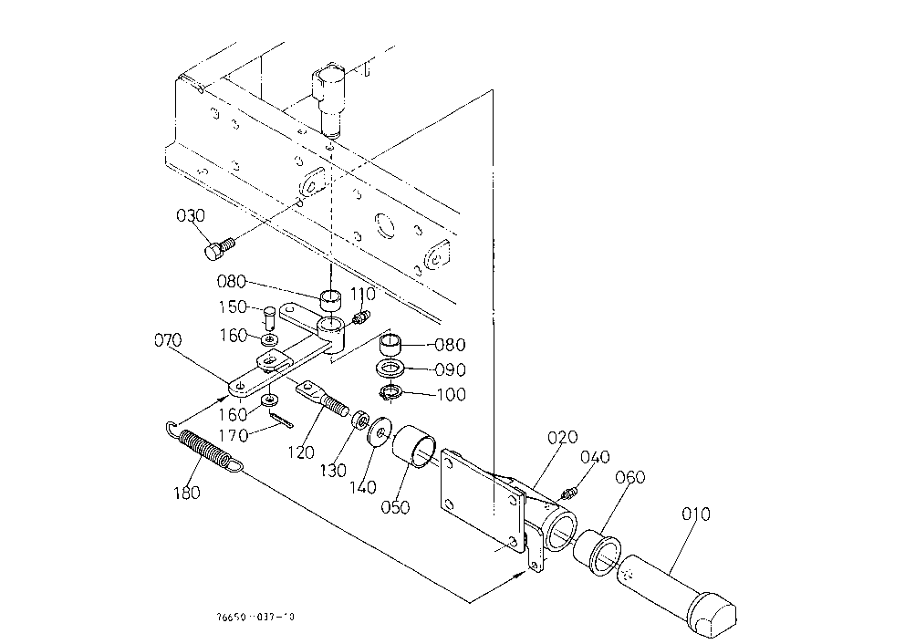 Steering Lock Lever
