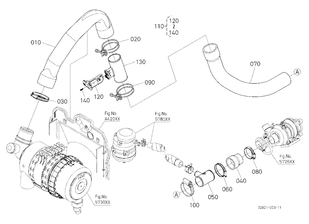 Inlet Pipe