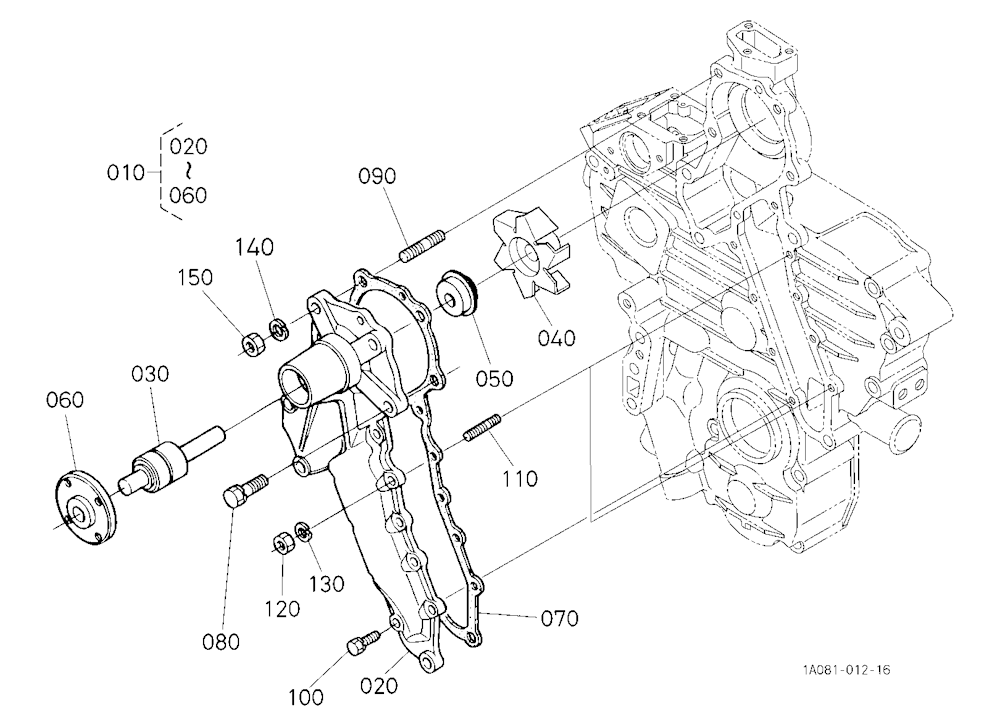 Water Pump