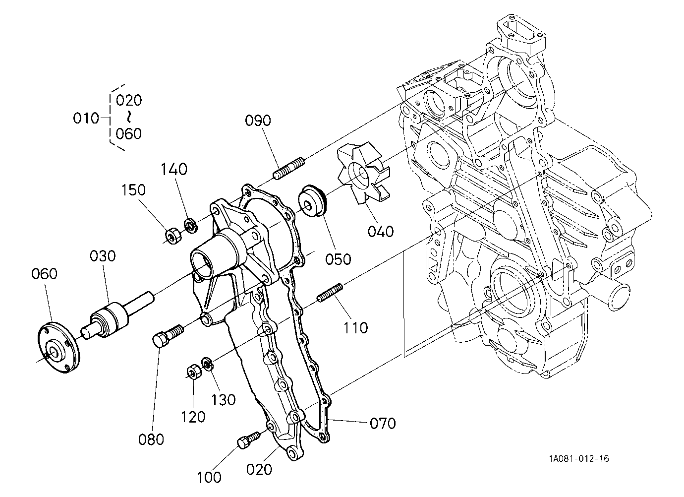 Water Pump