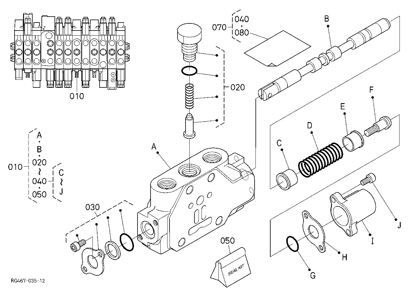 Spool Section (Travel Left)