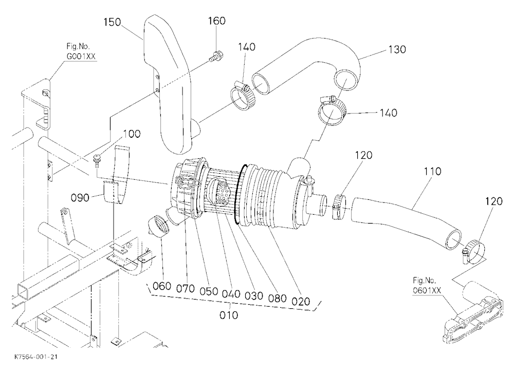 Air Cleaner