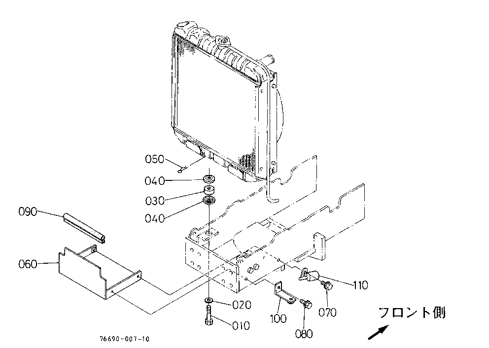 Dustproof Plate [F2400]