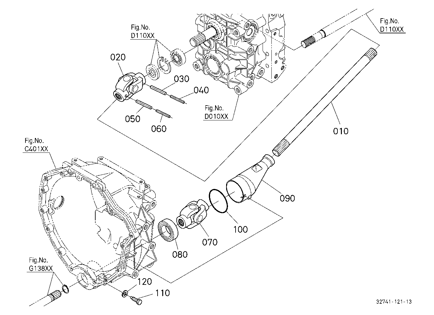 Drive Shaft (Rear)
