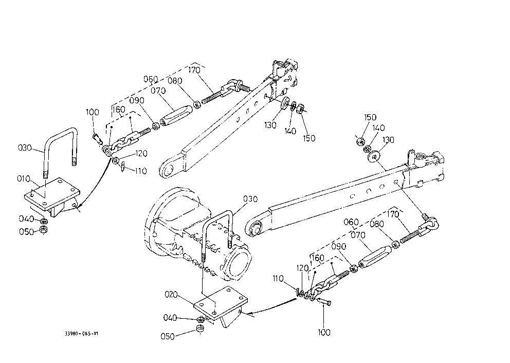 Hydraulic Lift Link 2 (Check Chain)