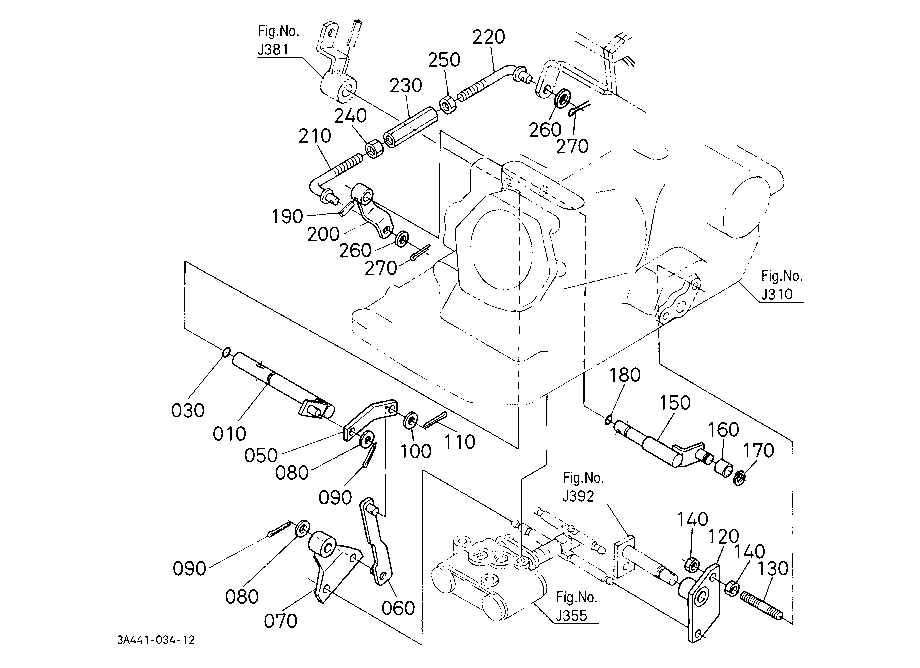 Draft Control Shaft