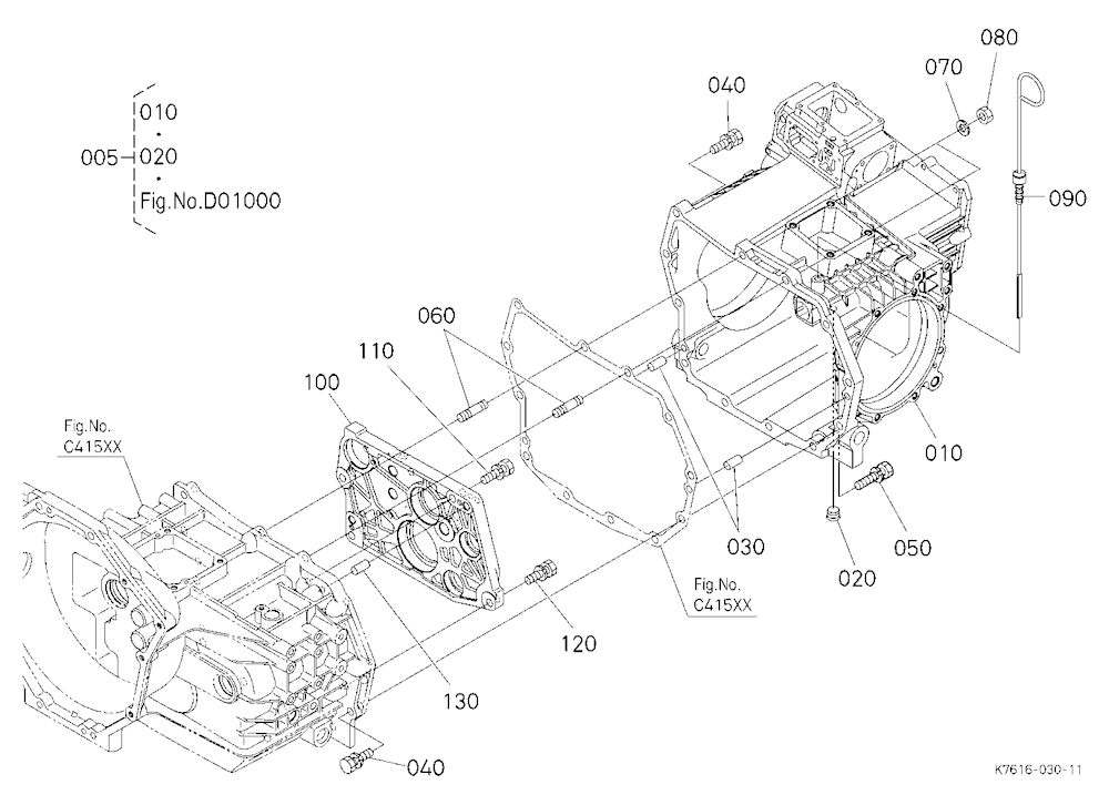 Transmission Case