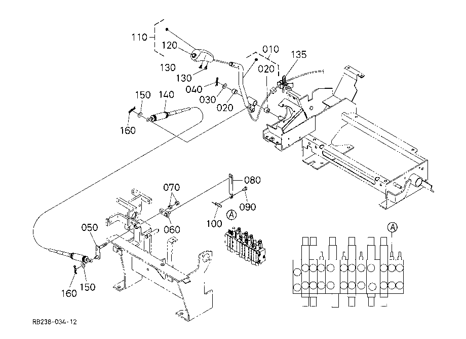 Control Lever (Blade)