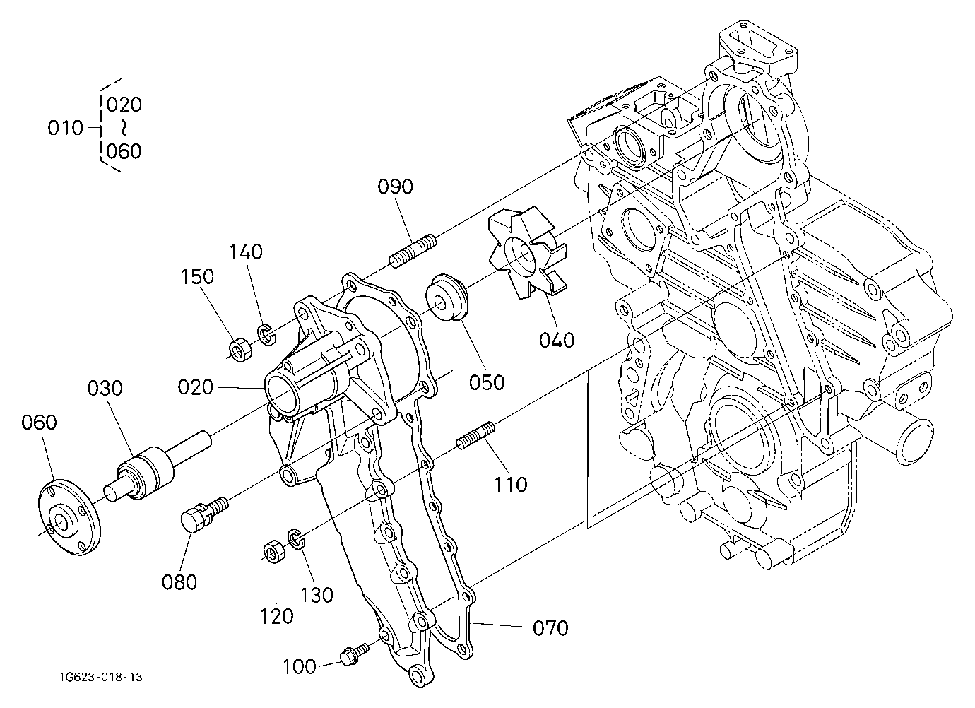 Water Pump