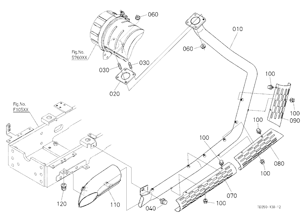 Muffler Pipe [Old]